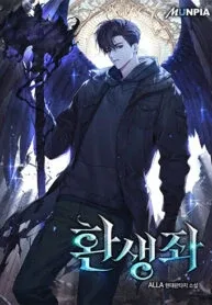 Reincarnator Manhwa Free Chapters in English | ToonGod